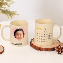画像をギャラリービューアに読み込む, 【オーダーメイド】オリジナルの写真・名前入りマグカップ 陶器 コーヒーカップ