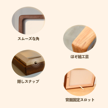 画像をギャラリービューアに読み込む, 【出産祝い】ベビーテーマ フォトフレーム|カスタマイズ写真立て|赤ちゃんの成長を記録する特別なアイテム