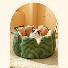 画像をギャラリービューアに読み込む, ペットのぐっすりベッド 小型犬・猫サイズ|うちの子 ペット用品 ふわふわ 4色