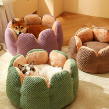 画像をギャラリービューアに読み込む, ペットのぐっすりベッド 小型犬・猫サイズ|うちの子 ペット用品 ふわふわ 4色|Unimstar