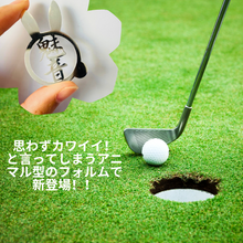 画像をギャラリービューアに読み込む, ゴルフマーカー オリジナルプレゼント🎵女性への贈り物にも最適