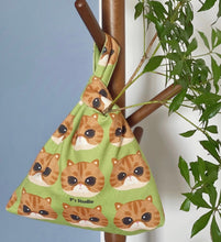 画像をギャラリービューアに読み込む, オリジナルペットの似顔絵 リストバッグ|愛犬・愛猫の写真 名入れトートバッグ|ハンドバッグ 可愛いうちの子|Unimstar