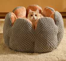 画像をギャラリービューアに読み込む, ペットのぐっすりベッド 小型犬・猫サイズ|うちの子 ペット用品 ふわふわ 4色|Unimstar