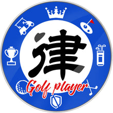 画像をギャラリービューアに読み込む, ゴルフマーカー・ゴルフロゴマーカーオリジナルプレゼント07【父の日】【敬老の日】【退職祝】【誕生日】