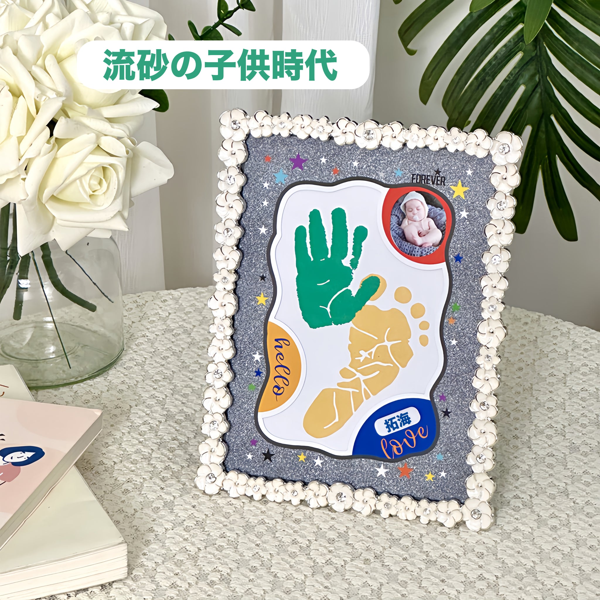 ⚠️クリスマスまでクリアランス⚠️ 吉村明子 画版　“Jingle Bell” ⚠️クリスマスまでクリアランス⚠️ 吉村明子 画版 “Jingle Bell”