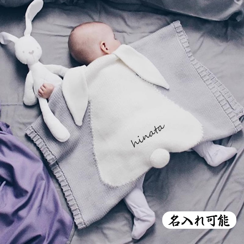 名入れニットブランケット 
