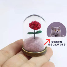 画像をギャラリービューアに読み込む, 【オーダーメード】ペットの記念品 デコレーション｜亡くなったペットの毛を入れることができる 追悼飾り物｜手作り メモリアル　装飾品
