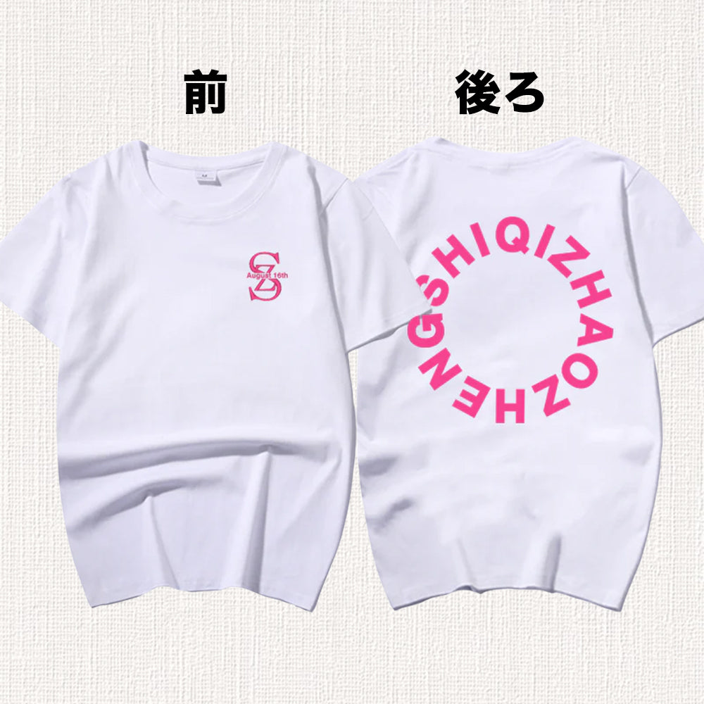 オーダー♡￥1200イニシャルTシャツ♡お揃い ペアも♡