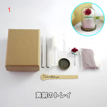 画像をギャラリービューアに読み込む, オーダーメード｜ペットの記念品 デコレーション｜追悼飾り物｜手作り 装飾品
