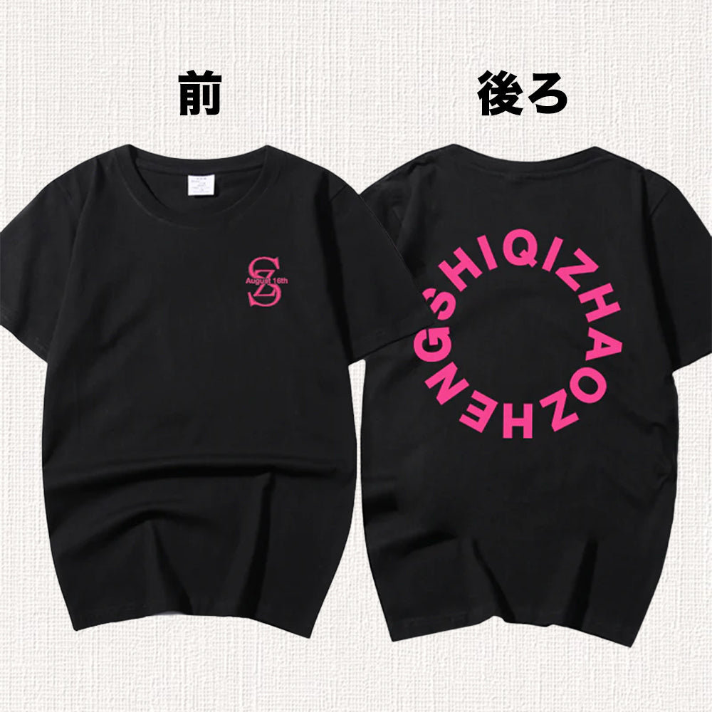 オーダー♡￥1200イニシャルTシャツ♡お揃い ペアも♡ オーダー♡￥1200イニシャルTシャツ♡お揃い ペアも♡