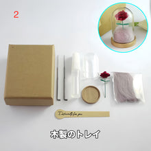 画像をギャラリービューアに読み込む, オーダーメード｜ペットの記念品 デコレーション｜追悼飾り物｜手作り 装飾品
