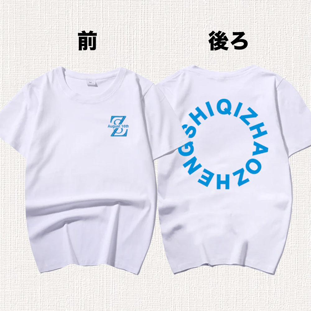 オーダー♡￥1200イニシャルTシャツ♡お揃い ペアも♡