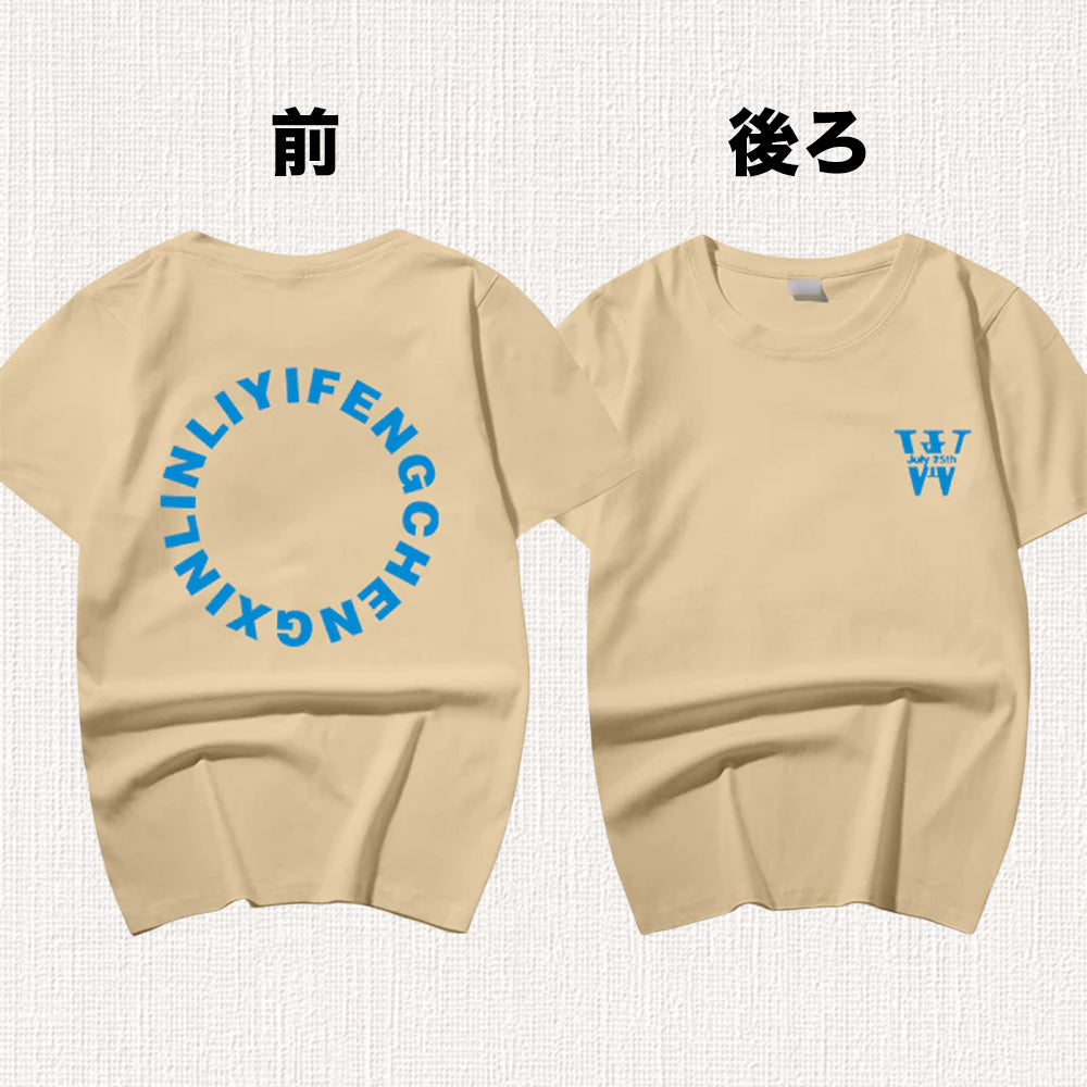 オーダーメイド】刺繍いり イニシャルTシャツ カップル｜ファミリー 