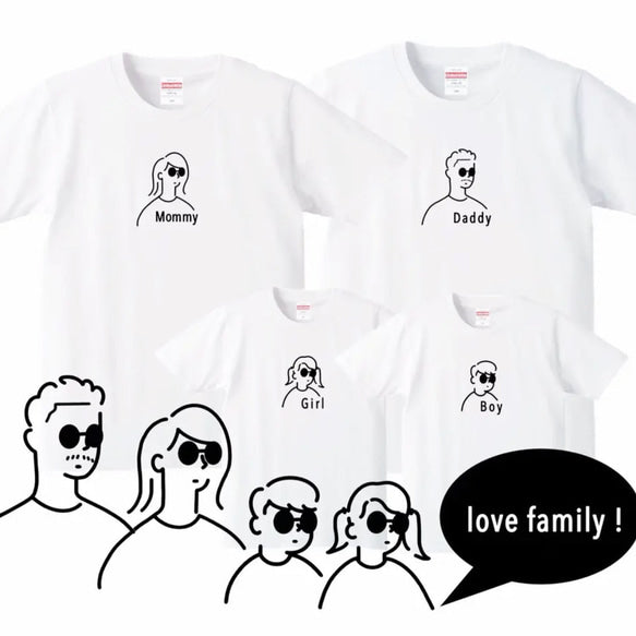 【オーダーメイド】大人用Tシャツ☆名前入り☆ファミリーデザイン☆ 家族写真☆ ホワイト