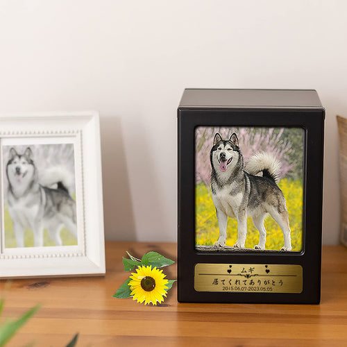 ペット用 骨壷 名前｜犬 骨壷 おしゃれ｜犬 骨壷 名前｜猫 骨壷 ｜骨壷 犬｜ペット 骨壷 可愛い	