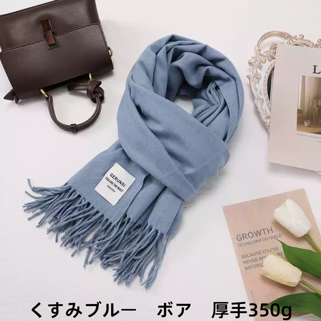 名前入り 似顔絵 イラスト 刺繍入り マフラー ウール カスタマイズ可能