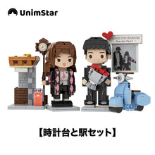 画像をギャラリービューアに読み込む, お写真入からのカスタマイズ人形ブロック🎵 自分フィギュアブロック🎵 ブロックプレゼント
