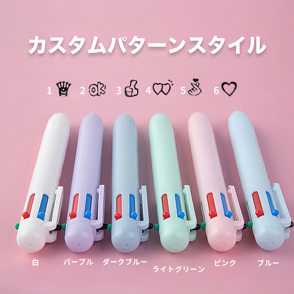 ❥・・ sale No.246 カスタムボールペン 1294_1_expand.jpg