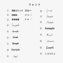 画像をギャラリービューアに読み込む, ペット用 骨壷 名前｜犬 骨壷 おしゃれ｜犬 骨壷 名前｜猫 骨壷 ｜骨壷 犬｜ペット 骨壷 可愛い I
