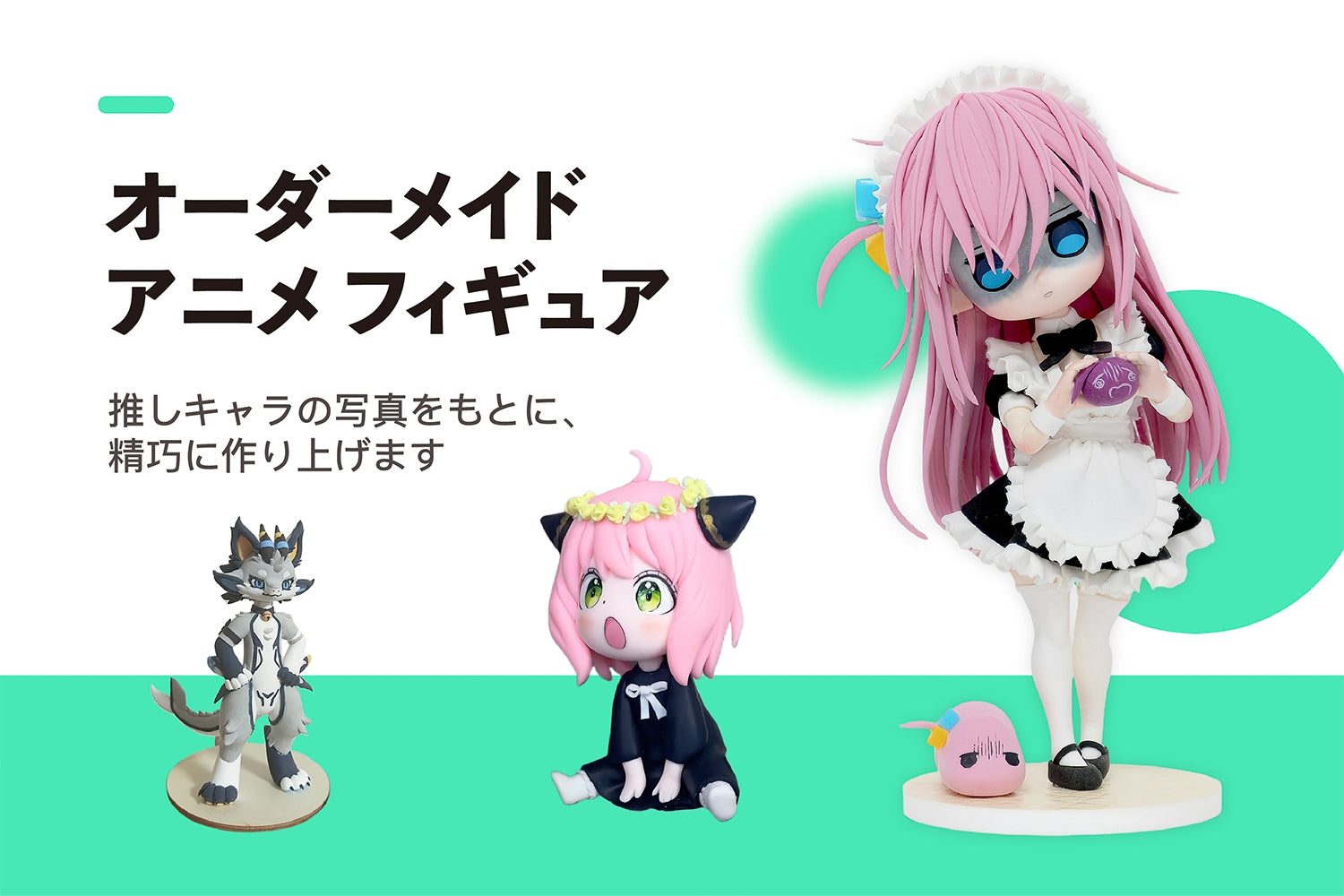 名 入れ ギフト・写真 入り プレゼント・オリジナル ギフト – UnimStar