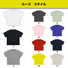 画像をギャラリービューアに読み込む, tシャツ  オリジナル   刺繍   名前  入り  05
