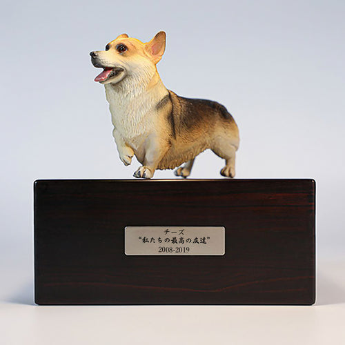 高級檀木 ペット用 骨壷 名前｜犬 骨壷 おしゃれ｜犬 骨壷 名前｜犬 型 骨壷｜猫 骨壷
