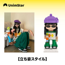 画像をギャラリービューアに読み込む, お写真入からのカスタマイズ人形ブロック🎵 自分フィギュアブロック🎵 ブロックプレゼント
