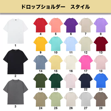 画像をギャラリービューアに読み込む, オリジナルtシャツ｜名前刺繍入り｜半袖 100％純綿
