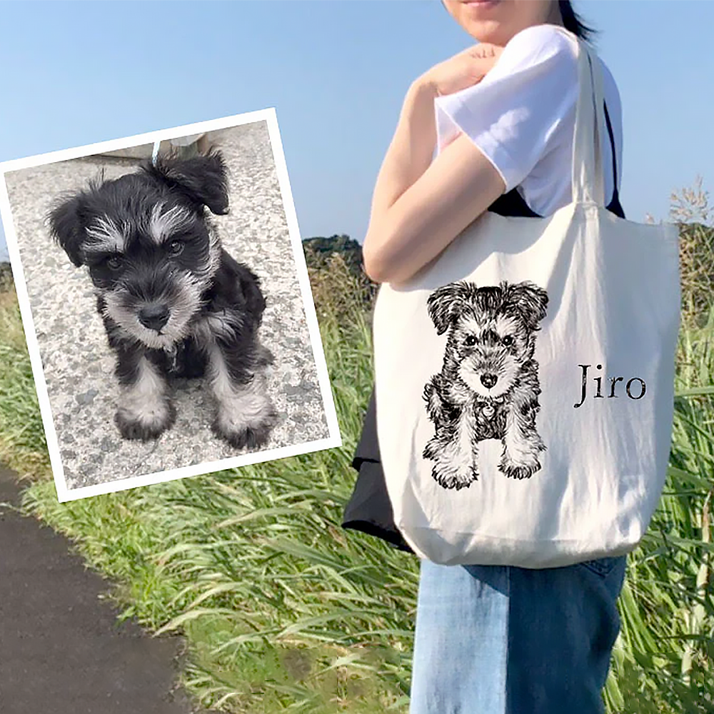 【オーダーメイド】うちの子写真から作るオリジナルトートバッグ｜世界に一つ　名入れ　ペット似顔絵　愛犬・愛猫