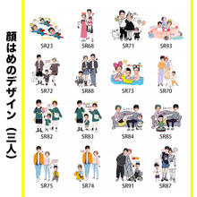画像をギャラリービューアに読み込む, 【カスタマイズ可能】写真入りのカップルキーホルダー　アクリル｜可愛い　ペット　カップル　赤ちゃん
