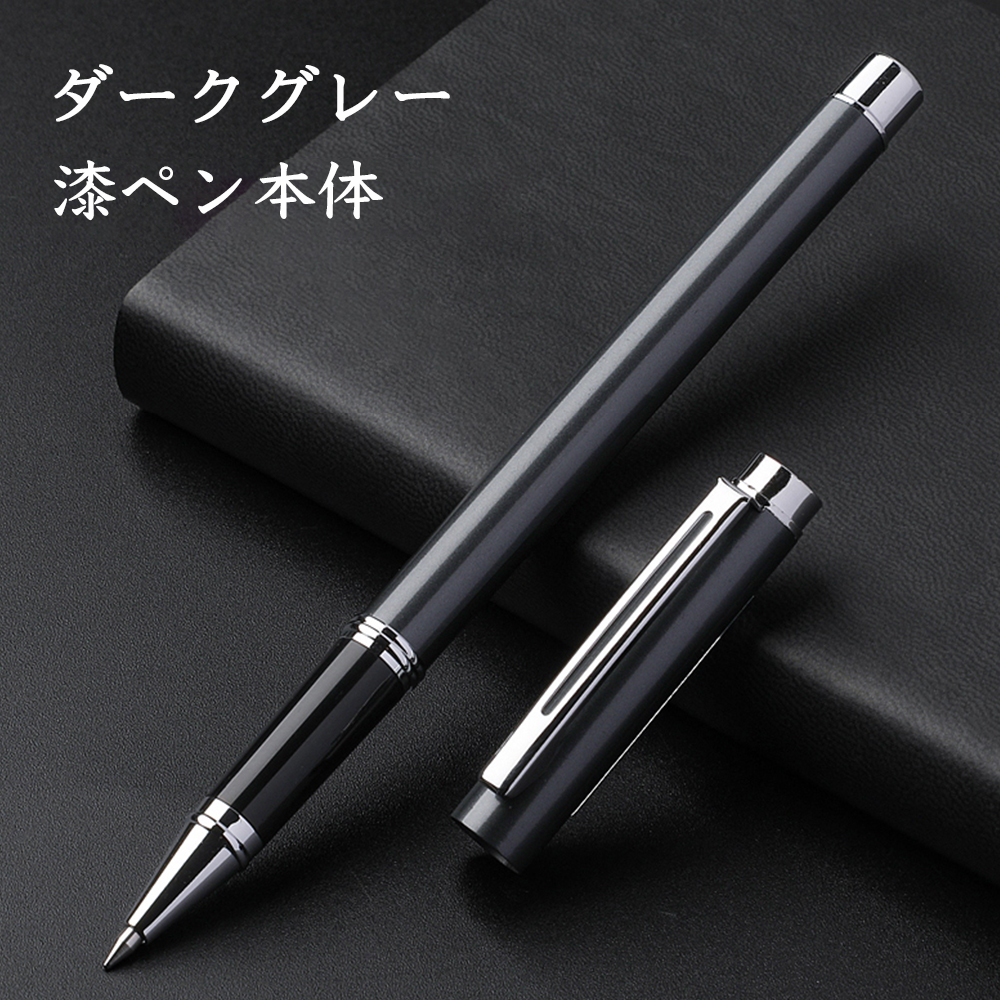 ❥・・ 訳あり価格 No.279 カスタムボールペン
