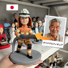 画像をギャラリービューアに読み込む, オリジナルフィギュア｜写真から作るフィギュア｜フィギュア依頼 制作｜還暦｜敬老の日
