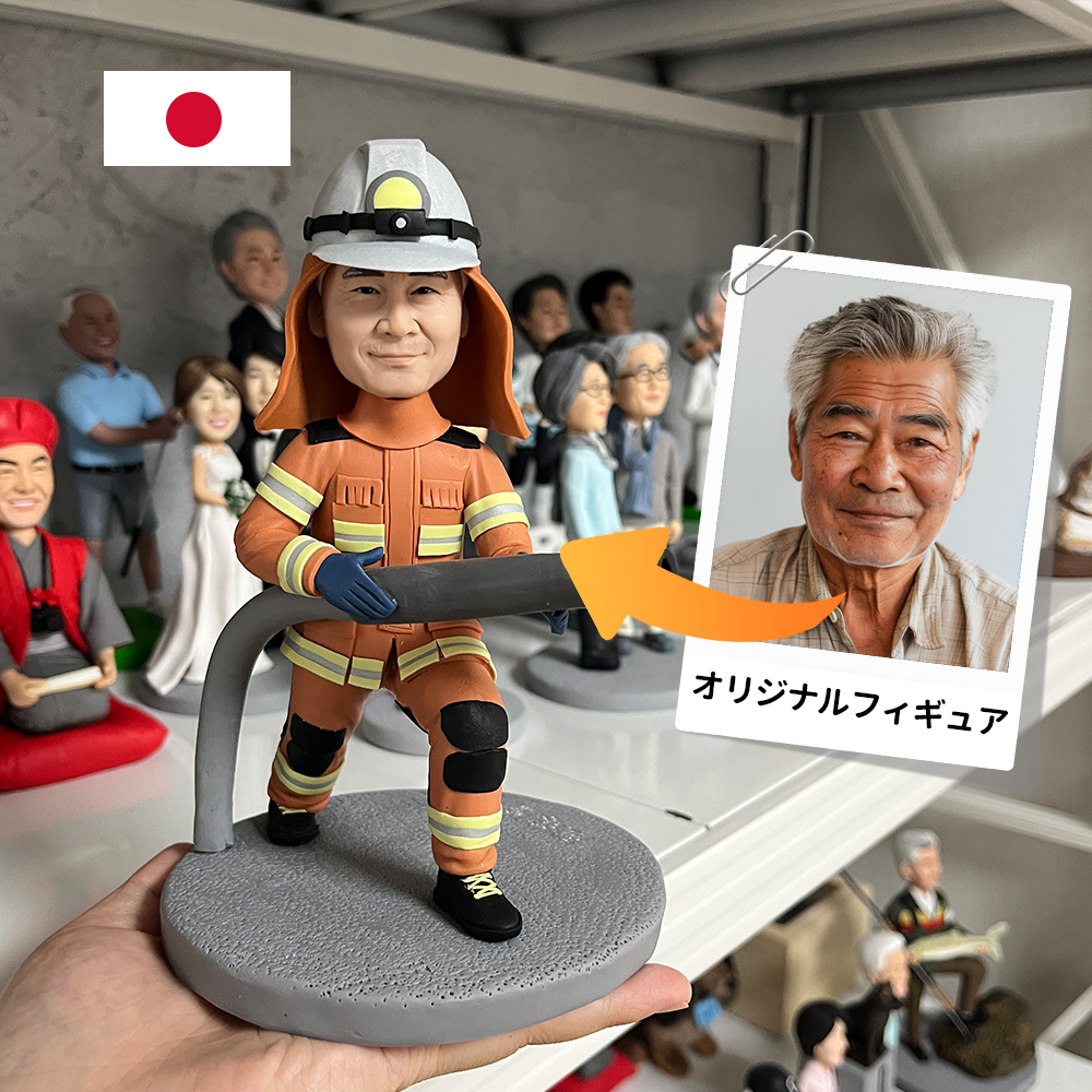 オリジナルフィギュア｜写真から作るフィギュア｜フィギュア依頼 制作｜還暦｜敬老の日