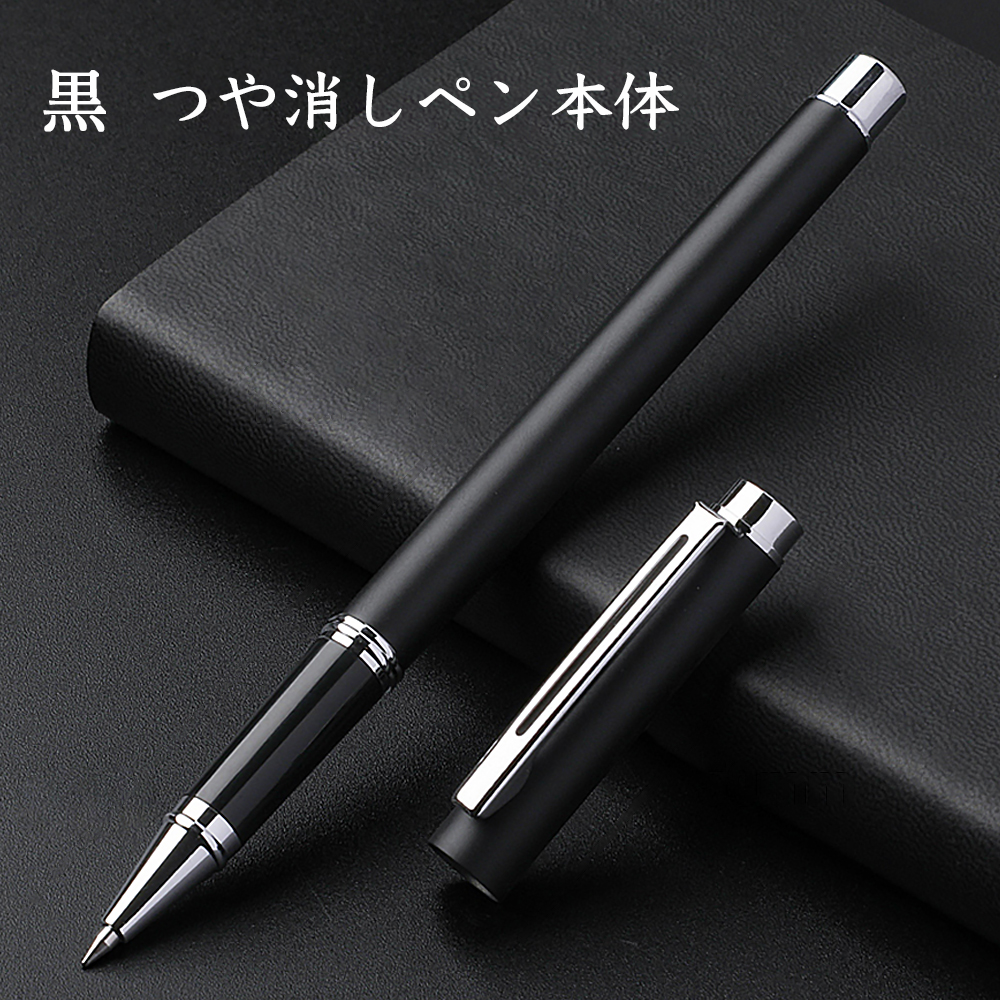 uni志摩スペイン村黒ボールペン uni志摩スペイン村黒ボールペン
