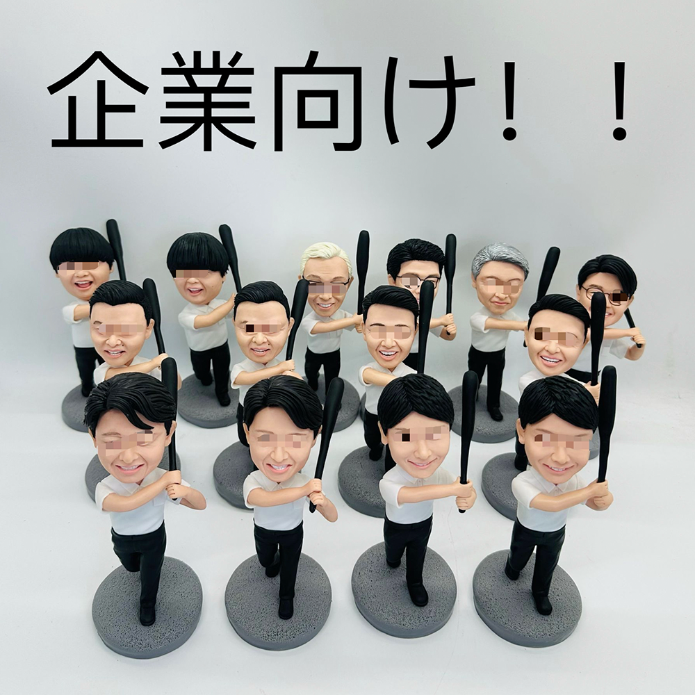 【企業様向けオリジナルフィギュア】法人専用リンク｜写真からオリジナルフィギュア制作サービス｜企業キャラ小ロットから大ロット制作