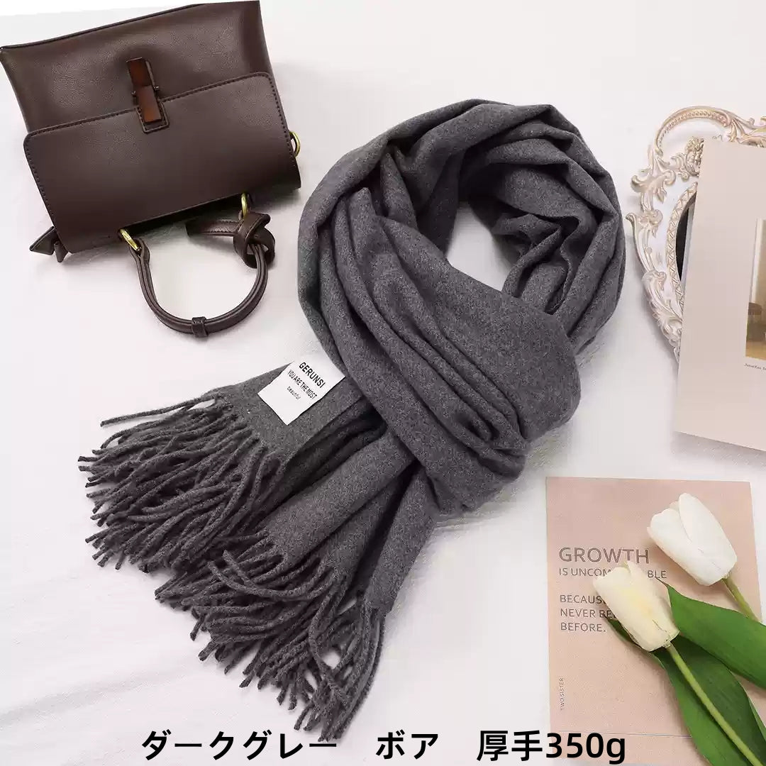 名前入り 似顔絵 イラスト 刺繍入り マフラー ウール カスタマイズ可能