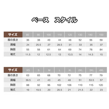 画像をギャラリービューアに読み込む, オリジナルtシャツ｜名前刺繍入り｜半袖 100％純綿
