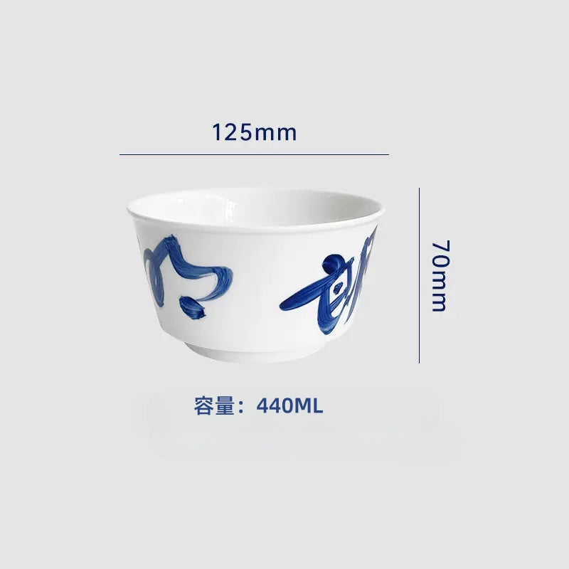 オーダーメイド　文字内容をカスタマシズお碗　茶碗　お皿　マグカップ　反り碗　反り鉢　染付磁器　食器　手書き　台湾字草書