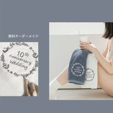 画像をギャラリービューアに読み込む, タオル 名 入れ 名前 入り タオル 刺しゅう オーダーメイド タオル
