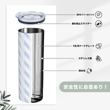 画像をギャラリービューアに読み込む, 名前入りタンブラー　 名入れ　コーヒーカップ　デザイン　おしゃれ　記念品　プレゼント
