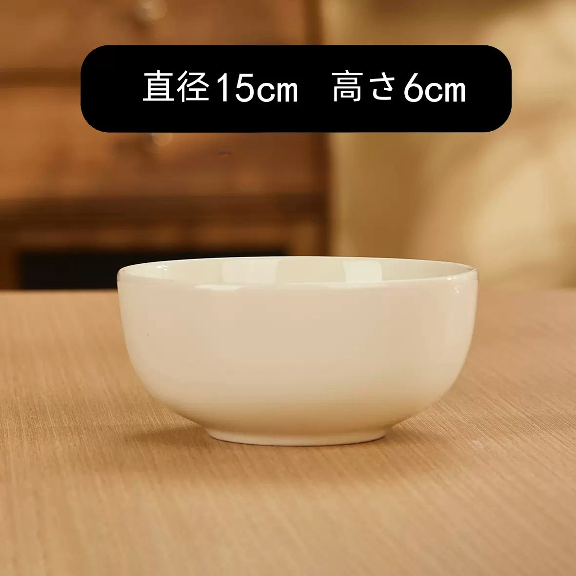 オーダーメイド 名入れ 文字入り 写真入り お茶碗 お碗 おしゃれ 食器