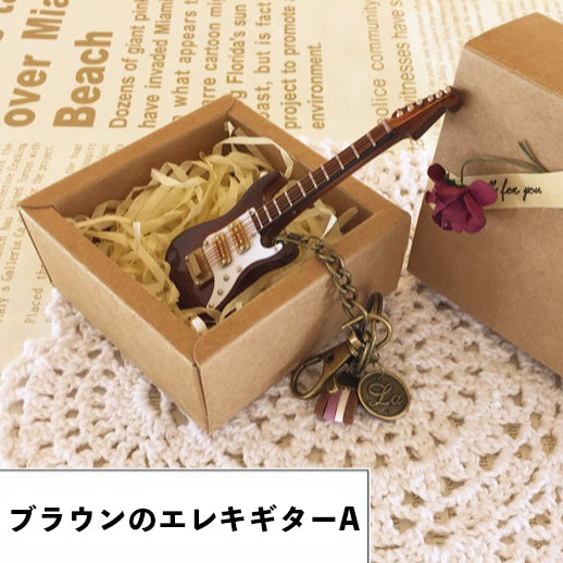オーダーメイド】名入れ楽器型キーホルダー・チャーム 木製 エレキ