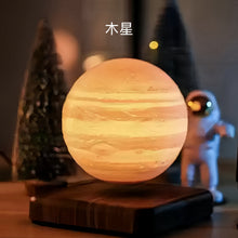 画像をギャラリービューアに読み込む, 磁気浮上浮遊ムーンランプ　月ライト　3色　カスタマイズ可能　結婚祝い　プレゼント
