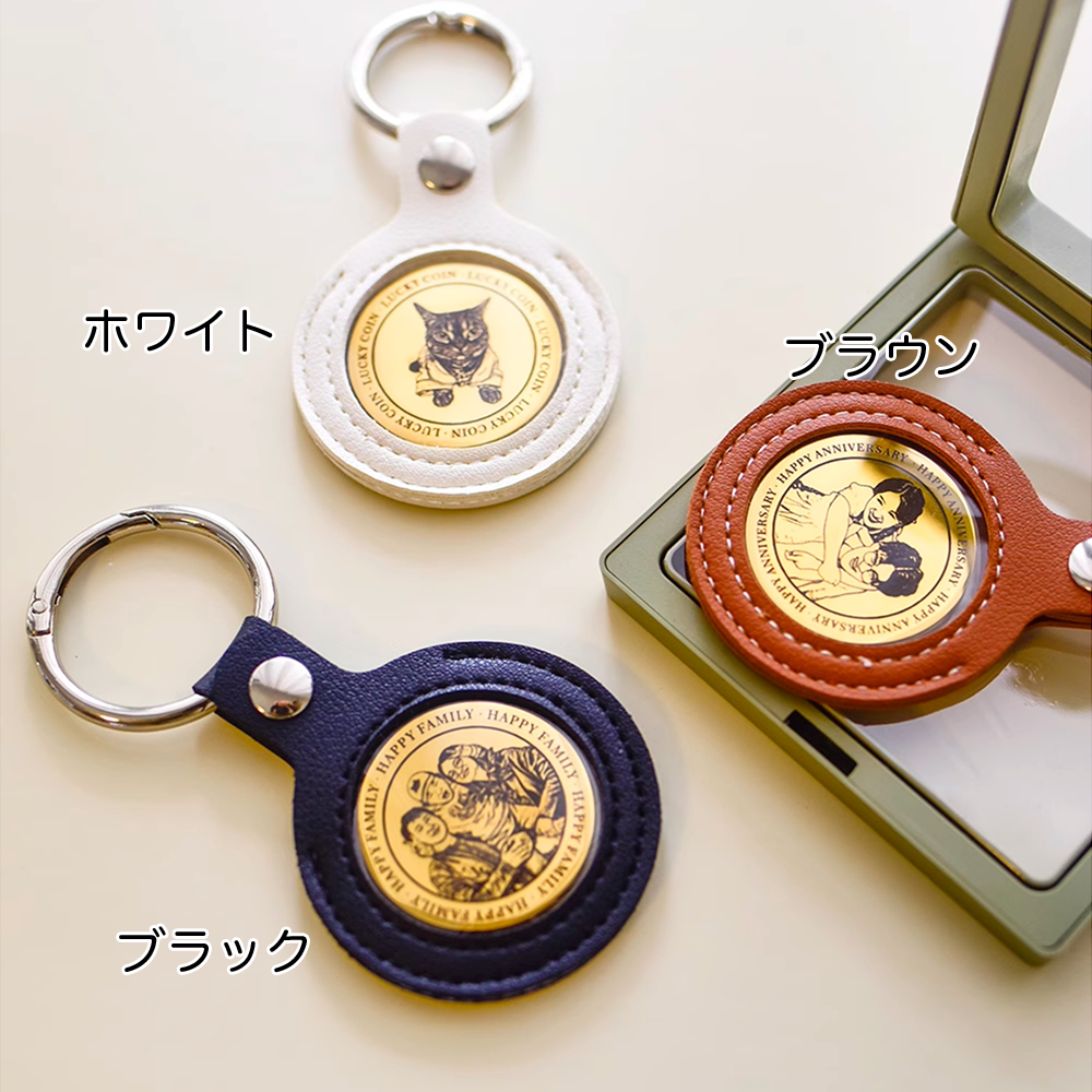 カスタマイズ可能|写真入り キーホルダー キーチェーン|記念品 カスタマイズ可能|写真入り キーホルダー キーチェーン|記念品