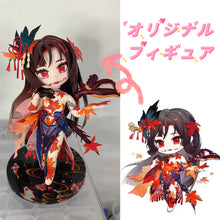 画像をギャラリービューアに読み込む, オリジナル フィギュア・アダルト フィギュア 🎵 フィギュア 見積もり（この価格は手付金で、注文したら100円が3000円になる）
