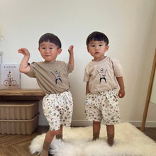画像をギャラリービューアに読み込む, KUSETSUYO?【オーダーメイド】子供用Tシャツ90cm - 150cm☆名前入り☆ファミリーデザイン☆ 家族写真☆
