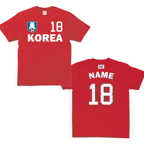 オーダーメイド】韓国サッカーユニフォームTシャツ 韓国代表 アジアの