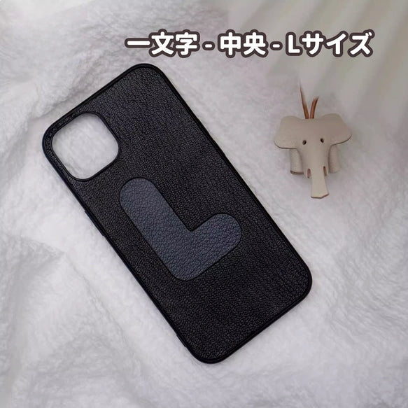 オーダーメイド】名入れ可能 本革 iphoneケース スマホケース
