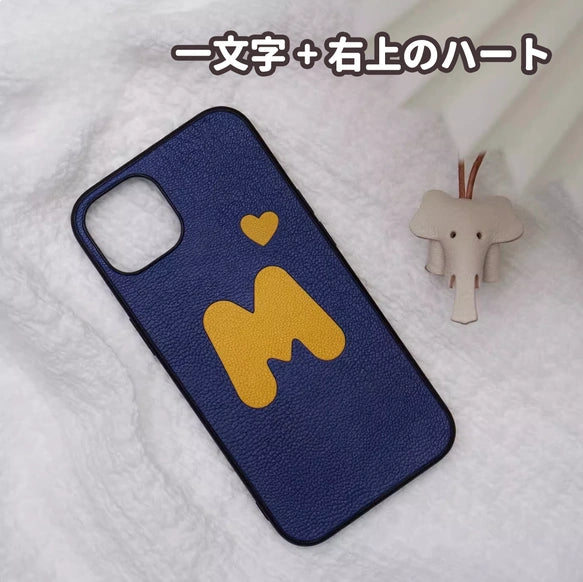 オリジナルiPhoneケース・スマホケースを1個から最安作成 | スマホ  