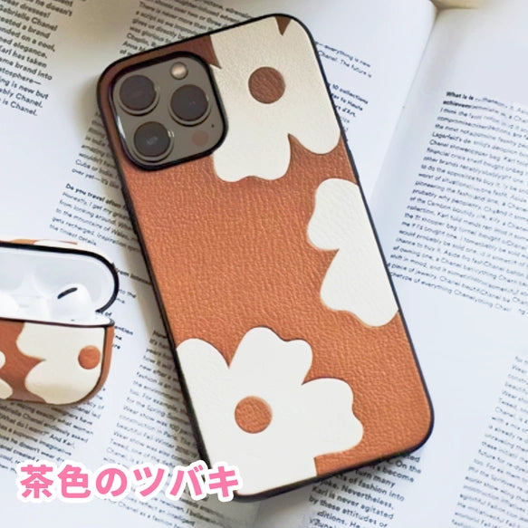 M様♡ご確認用 押し花ケース オーダー 7694b2797da8d0fef6c59899c40e0d